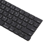 For MacBook Pro Retina 13 inch M1 A2338 Small Carriage Return Arabic Version Keyboard, A2338  (Arabic Small Enter Version)