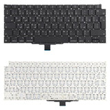 For MacBook Air 13.3 inch M1 A2337 2020 Big Carriage Return Arabic Version Keyboard, A2337 (Arabic Big Enter Version)