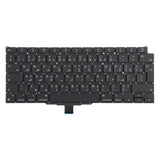 For MacBook Air 13.3 inch M1 A2337 2020 Big Carriage Return Arabic Version Keyboard, A2337 (Arabic Big Enter Version)