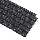 For MacBook Air 13.3 inch M1 A2337 2020 Small Carriage Return Arabic Version Keyboard, A2337 (Arabic Small Enter Version)