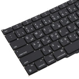 For MacBook Air 13.3 inch M1 A2337 2020 Small Carriage Return Arabic Version Keyboard, A2337 (Arabic Small Enter Version)
