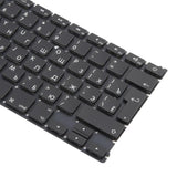For MacBook Air 13 inch A1466 A1369 2011-2015 Big Carriage Return RU Version Keyboard, A1466 A1369 (RU Big Enter Version)