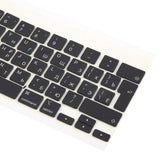 For Macbook Pro Retina 12 inch A2338 2020 Big Enter Version UK Russian Keycaps, For Macbook Pro Retina 12 inch A2338 2020(Russian)