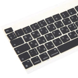 For Macbook Pro Retina 12 inch A2338 2020 Big Enter Version UK Russian Keycaps, For Macbook Pro Retina 12 inch A2338 2020(Russian)