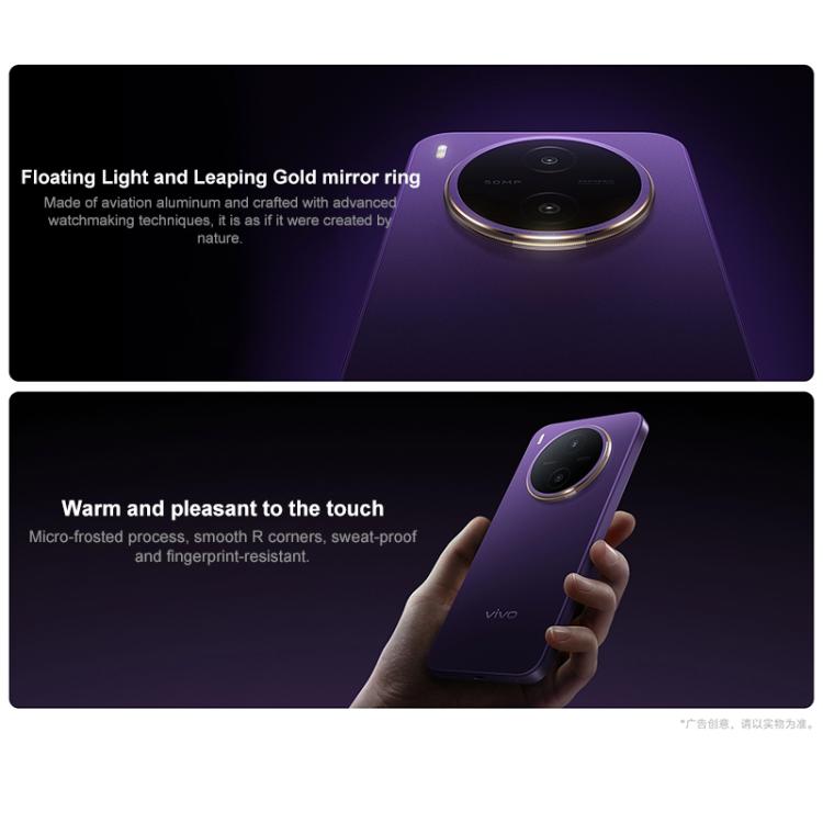 vivo Y600 Pro, 8GB+512GB, In-screen Fingerprint, 6.83 inch Android 16 OriginOS 6 Dimensity 7300e Octa Core, OTG, NFC, Network: 5G, 8GB+512GB