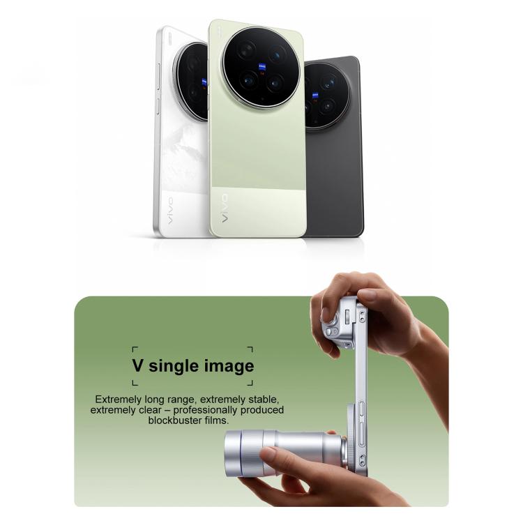 vivo X300 Ultra, 12GB+512GB, 6.82 inch OriginOS 6 Android 16 Snapdragon 8 Elite Gen 5 Octa Core, OTG, NFC, Network: 5G, 12GB+512GB