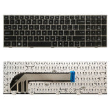 US Version Keyboard for HP probook 4540 4540S 4545 4545S, For HP probook 4540 (US)