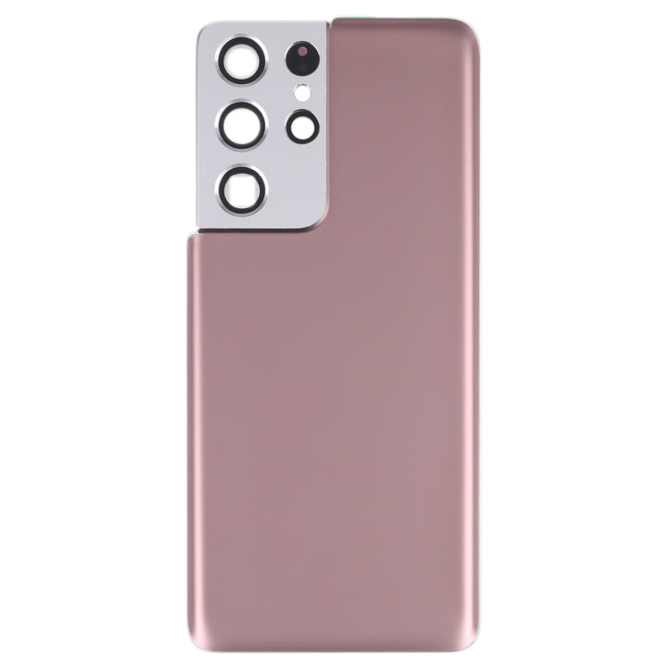 For Samsung Galaxy S21 Ultra 5G Battery Back Cover with Camera Lens Frame, For Samsung Galaxy S21 Ultra 5G(with Camera Cover)