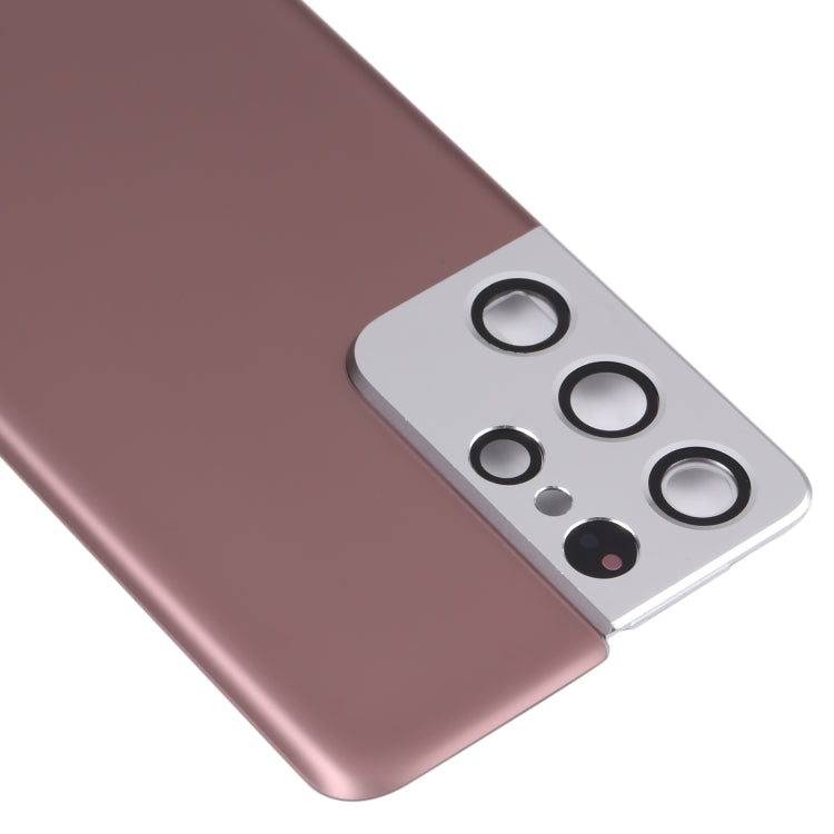 For Samsung Galaxy S21 Ultra 5G Battery Back Cover with Camera Lens Frame, For Samsung Galaxy S21 Ultra 5G(with Camera Cover)