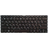 RU Version Keyboard for Asus Zenbook UX31 UX31A UX31e UX31LA, For Asus Zenbook UX31 (RU Version)