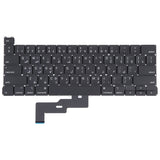 AR Version Keyboard For Macbook Pro Retina 13 inch A2289, A2289 AR Version