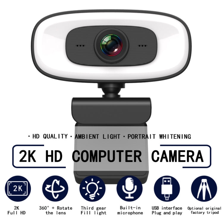 C10 2K HD Without Distortion 360 Degrees Rotate Three-speed Fill Light USB Free Drive Webcams, Built-in  Sound Clearer Microphone