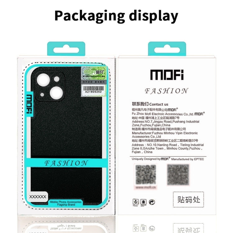 MOFI Fandun Series Frosted PC Ultra-thin All-inclusive Phone Case, For iPhone 15 Pro Max, For iPhone 15 Pro, For iPhone 15 Plus, For iPhone 15, For iPhone 17e / 16e