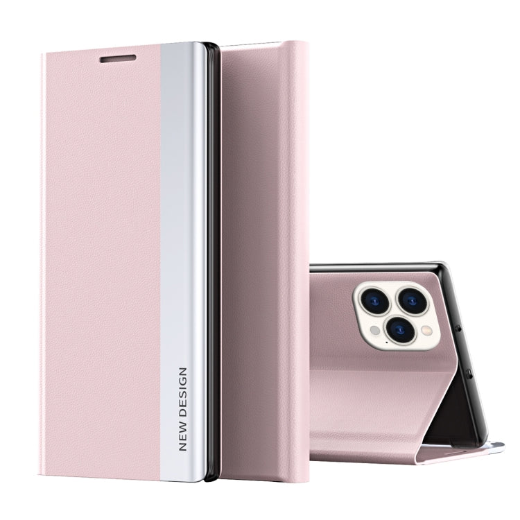 Side Electroplated Adsorption Leather Phone Case, For iPhone 17e / 16e, For iPhone 17 Pro Max, For iPhone 17 Pro, For iPhone 17, For iPhone Air, For iPhone 16 Pro Max