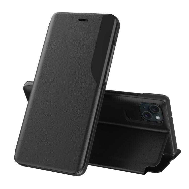 Side Display Flip Leather Phone Case, For iPhone 16, For iPhone 15 Pro Max, For iPhone 15 Pro, For iPhone 15 Plus, For iPhone 15