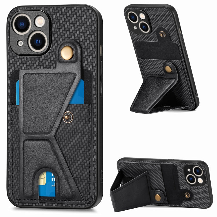 Carbon Fiber Wallet Flip Card K-shaped Holder Phone Case, For iPhone 15