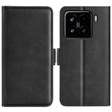 Dual-side Magnetic Buckle Horizontal Flip Leather Phone Case, For Redmi A5 4G 173.3mm, For Redmi Note 14S 4G, For Redmi Note 14 4G 164.84mm, For Xiaomi 15 Ultra, For Xiaomi Poco M7 Pro 5G, For Redmi Note 14 Pro 4G, For Redmi Note 14 4G 163.25mm        ...