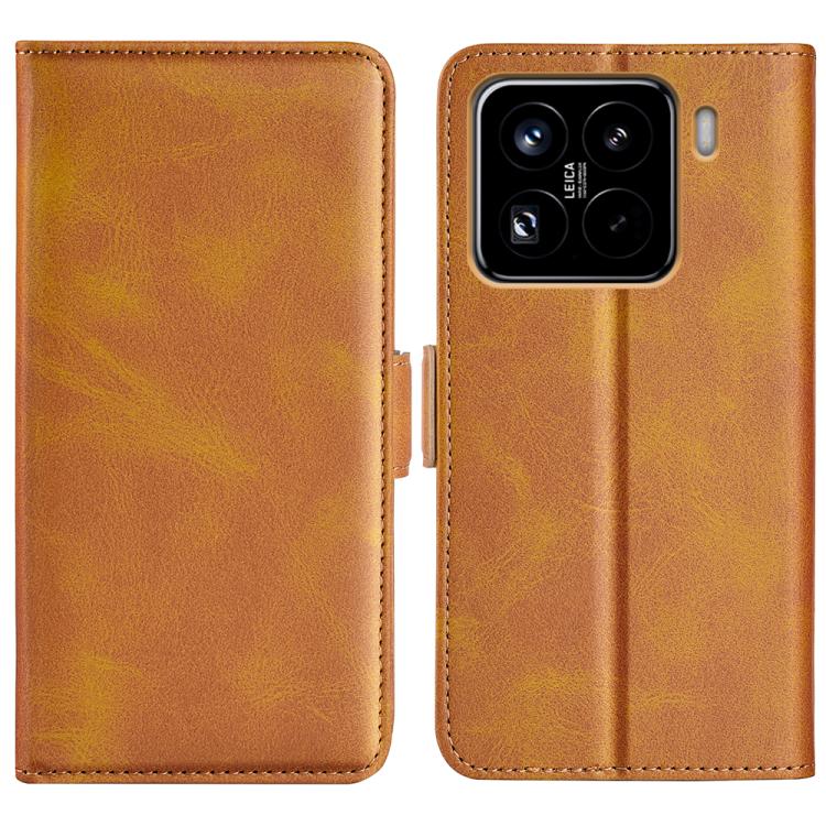 Dual-side Magnetic Buckle Horizontal Flip Leather Phone Case, For Redmi A5 4G 173.3mm, For Redmi Note 14S 4G, For Redmi Note 14 4G 164.84mm, For Xiaomi 15 Ultra, For Xiaomi Poco M7 Pro 5G, For Redmi Note 14 Pro 4G, For Redmi Note 14 4G 163.25mm        ...