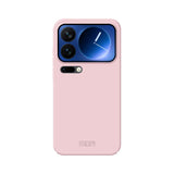 MOFI Qin Series Skin Feel All-inclusive PC Phone Case, For Redmi Turbo 5 Max / Poco X8 Pro Max 5G, For Redmi Turbo 5  5G / Poco X8 Pro 5G, For Xiaomi 17 Ultra, For Redmi K90 / Poco F8 Pro, For Xiaomi 17 Pro Max, For Xiaomi 17 Pro