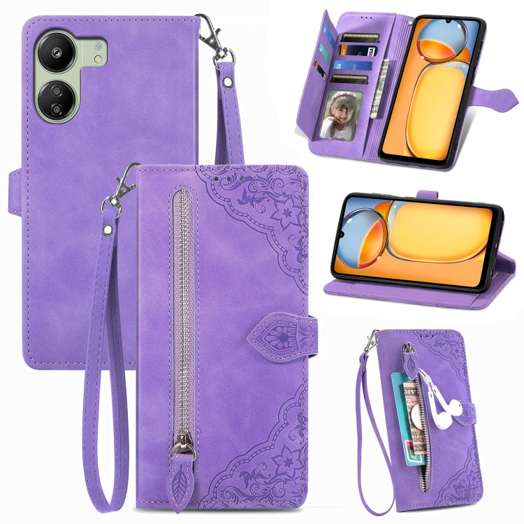 Embossed Flower Zipper Leather Phone Case, For Xiaomi Redmi 13 4G, For Xiaomi Redmi Turbo 3 5G, For Xiaomi 14 Pro, For Xiaomi 14, For Xiaomi Redmi 13C, For Redmi 15C 5G / 4G Glodal 171mm