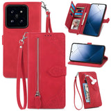 Embossed Flower Zipper Leather Phone Case, For Xiaomi Redmi 13 4G, For Xiaomi Redmi Turbo 3 5G, For Xiaomi 14 Pro, For Xiaomi 14, For Xiaomi Redmi 13C, For Redmi 15C 5G / 4G Glodal 171mm