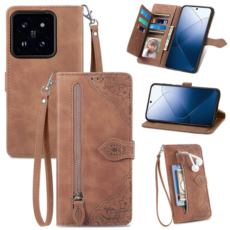 Embossed Flower Zipper Leather Phone Case, For Xiaomi Redmi 13 4G, For Xiaomi Redmi Turbo 3 5G, For Xiaomi 14 Pro, For Xiaomi 14, For Xiaomi Redmi 13C, For Redmi 15C 5G / 4G Glodal 171mm