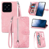 Embossed Flower Zipper Leather Phone Case, For Xiaomi Redmi 13 4G, For Xiaomi Redmi Turbo 3 5G, For Xiaomi 14 Pro, For Xiaomi 14, For Xiaomi Redmi 13C, For Redmi 15C 5G / 4G Glodal 171mm