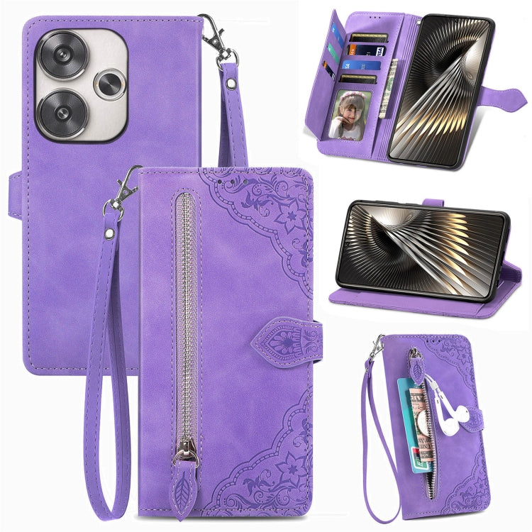 Embossed Flower Zipper Leather Phone Case, For Xiaomi Redmi 13 4G, For Xiaomi Redmi Turbo 3 5G, For Xiaomi 14 Pro, For Xiaomi 14, For Xiaomi Redmi 13C, For Redmi 15C 5G / 4G Glodal 171mm