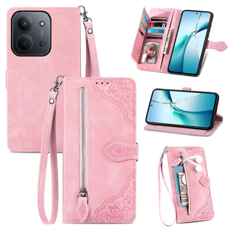 Embossed Flower Zipper Leather Phone Case, For Xiaomi Redmi 13 4G, For Xiaomi Redmi Turbo 3 5G, For Xiaomi 14 Pro, For Xiaomi 14, For Xiaomi Redmi 13C, For Redmi 15C 5G / 4G Glodal 171mm