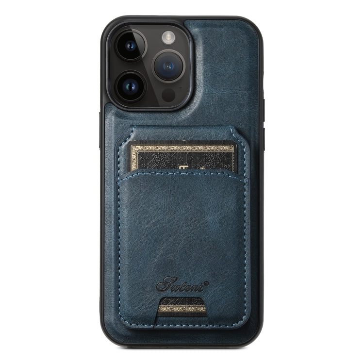 Suteni H15 MagSafe Oil Eax Leather Detachable Wallet Back Phone Case, For iPhone 14 Pro Max, For iPhone 13 Pro Max, For iPhone 13 Pro, For iPhone 13, For iPhone 12, For iPhone 12 Pro Max, For iPhone 12 Pro, For iPhone 17e / 16e
