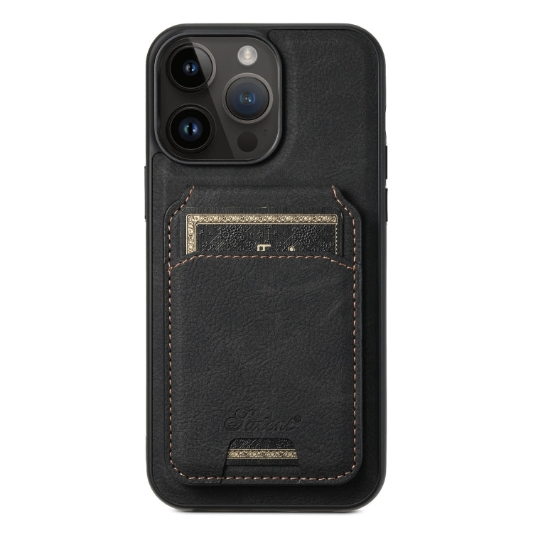 Suteni H16 Litchi Texture Leather Detachable Wallet Back Phone Case, For iPhone 12 Pro, For iPhone 17e / 16e