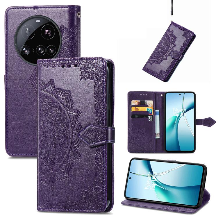 Mandala Flower Embossed Leather Phone Case, For Xiaomi 15T Pro, For Xiaomi 15T, For Xiaomi 15 Ultra, For Redmi Turbo 4, For Xiaomi Poco X7 Pro, For Xiaomi 15 Pro, For Xiaomi 15, For Xiaomi Redmi Note 14 5G