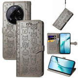 Cat and Dog Embossed Leather Phone Case, For Xiaomi 17, For Xiaomi Poco M7 4G 169mm, For Xiaomi 15T Pro, For Xiaomi 15T, For Xiaomi 15 Ultra, For Xiaomi 15 Pro
