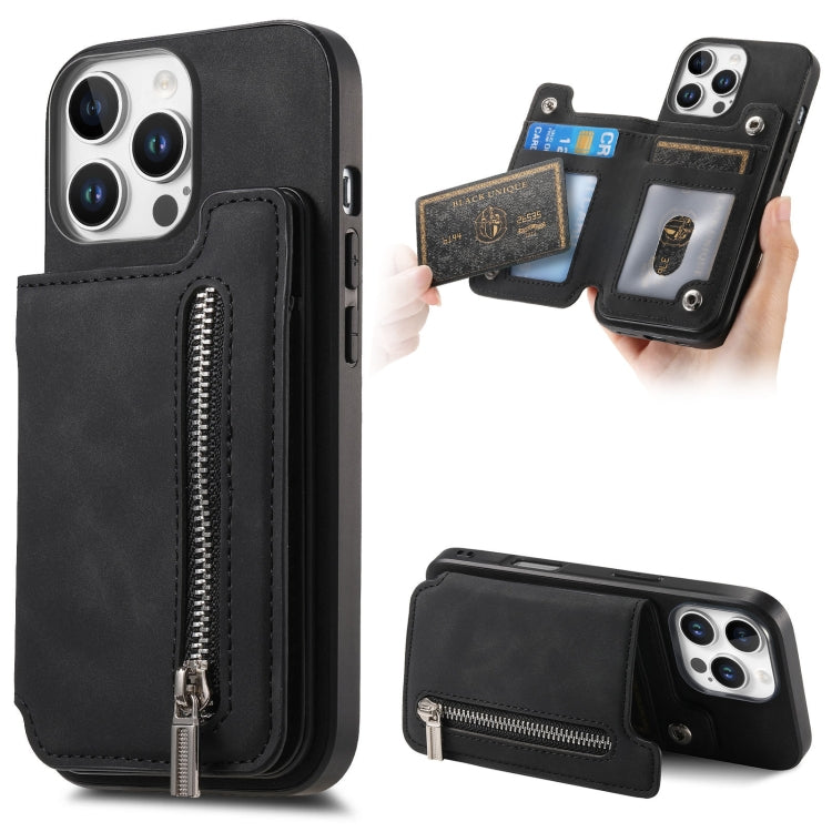 Retro MagSafe Zipper Wallet Card Bag Back Phone Case, For iPhone 15 Pro max, For iPhone 15 Pro, For iPhone 15 Plus, For iPhone 15, For iPhone 14 Plus, For iPhone 14
