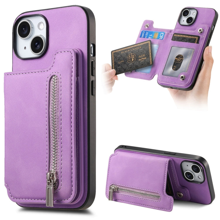 Retro MagSafe Zipper Wallet Card Bag Back Phone Case, For iPhone 15 Pro max, For iPhone 15 Pro, For iPhone 15 Plus, For iPhone 15, For iPhone 14 Plus, For iPhone 14