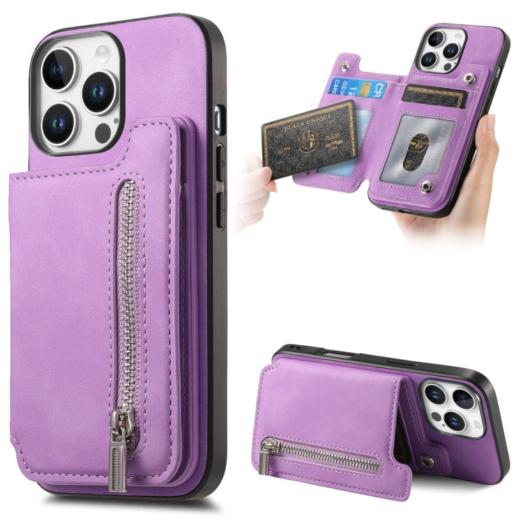 Retro MagSafe Zipper Wallet Card Bag Back Phone Case, For iPhone 14 Pro, For iPhone 14 Pro Max, For iPhone 13 Pro Max, For iPhone 13 Pro, For iPhone 13, For iPhone 12 Pro Max