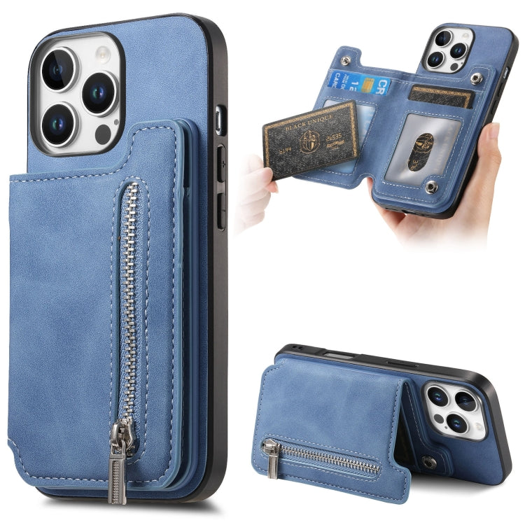 Retro MagSafe Zipper Wallet Card Bag Back Phone Case, For iPhone 14 Pro, For iPhone 14 Pro Max, For iPhone 13 Pro Max, For iPhone 13 Pro, For iPhone 13, For iPhone 12 Pro Max