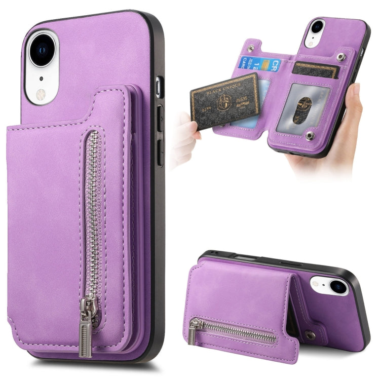 Retro MagSafe Zipper Wallet Card Bag Back Phone Case, For iPhone 11 Pro Max, For iPhone 11, For iPhone 11 Pro, For iPhone XR, For iPhone XS Max, For iPhone 7 / 8 / SE 2022
