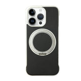 Frameless Leather-Skin PC MagSafe Holder Phone Case, For iPhone 14 Plus, For iPhone 14, For iPhone 14 Pro, For iPhone 14 Pro Max, For iPhone 13 Pro Max, For iPhone 13 Pro