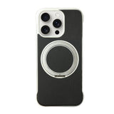 Frameless Leather-Skin PC MagSafe Holder Phone Case, For iPhone 16 Plus, For iPhone 16, For iPhone 15 Pro Max, For iPhone 15 Pro, For iPhone 15 Plus, For iPhone 15
