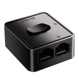 5G / 2.5G Gigabit Network Switcher