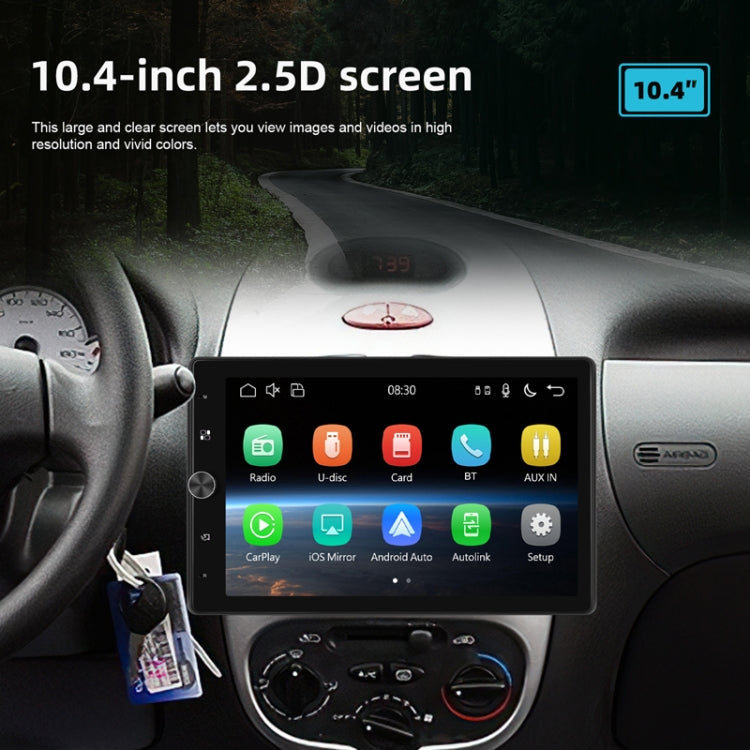 10.4 Inch MP5 Single Butt Vertical Screen Manual Rotation Android Navigation With Wireless Carplay Backup Camera