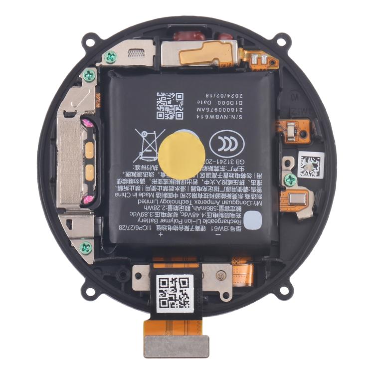 For Xiaomi Watch S4 Sport Original Back Cover Full Assembly With Battery, For Xiaomi Watch S4 Sport (Original)