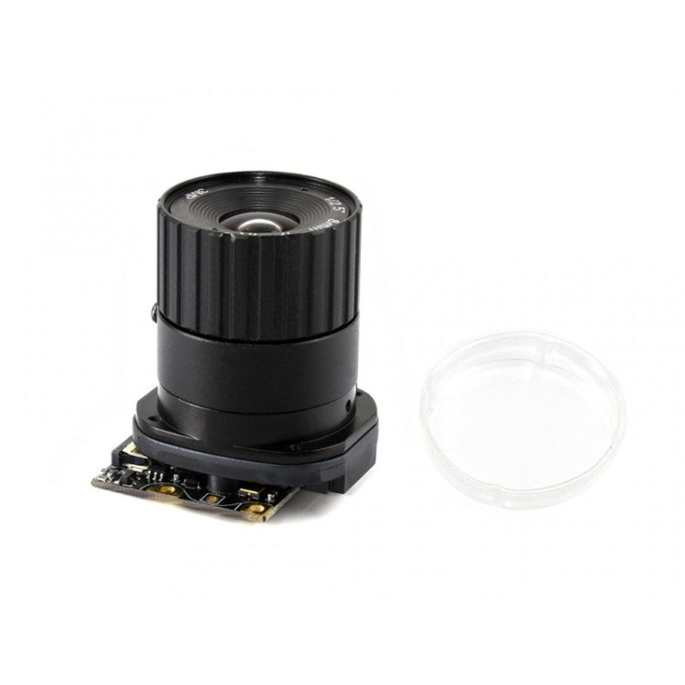Waveshare Raspberry Pi Camera Module, Embedded IR-CUT, Supports Night Vision, Type B